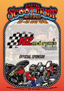 Promotional poster showing NZ Motor Parts as an official sponsor of Santai Scooterist X Art of Speed 2025, with cartoon scooters and mechanics illustration.